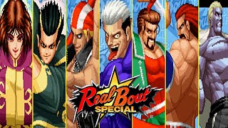 【RB餓狼伝説SP】全ボス超必殺技集  -All Bosses Special Moves-【Real Bout Fatal Fury Special】