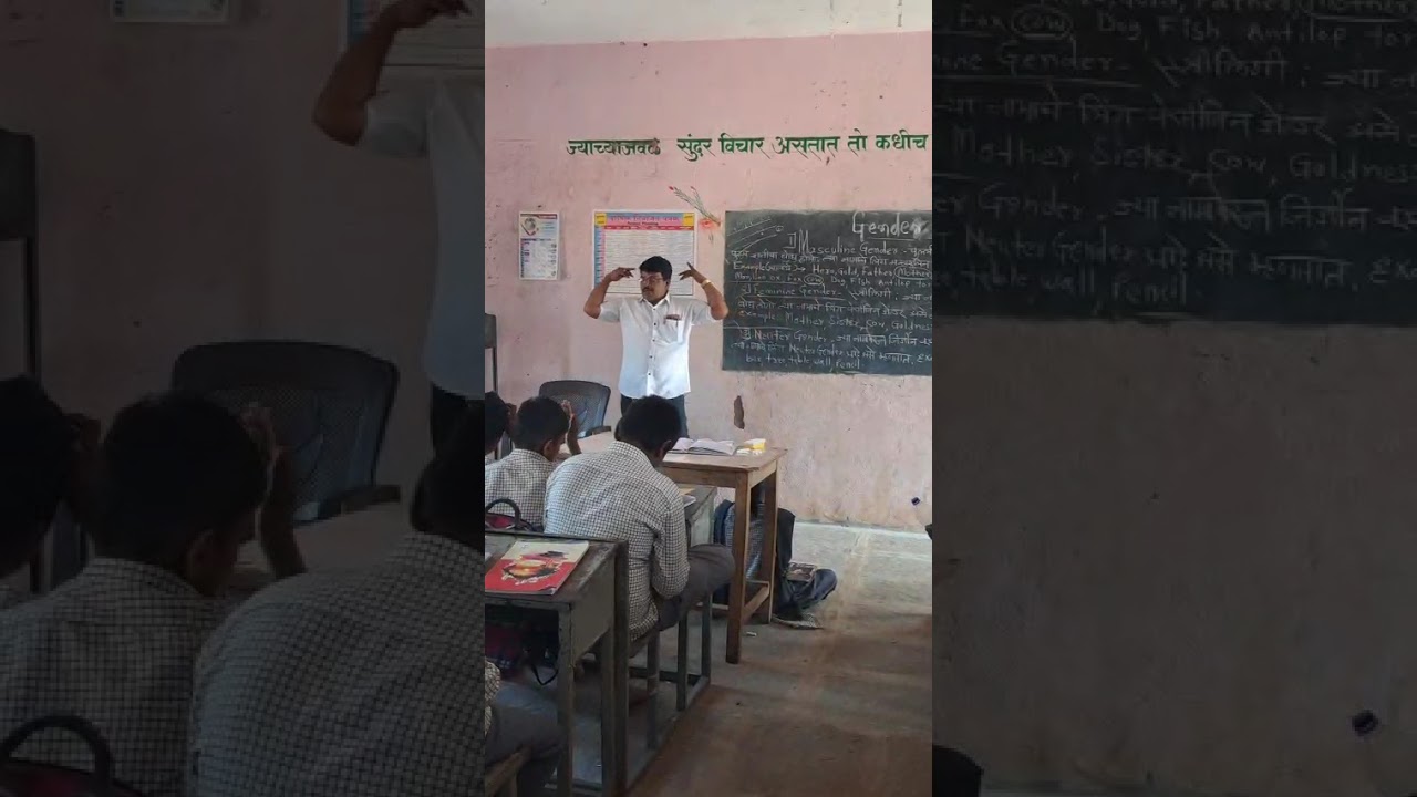 बोली भाषेत शिक्षण 