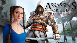 Assassin's Creed IV: Чёрный флаг. ЧАСТЬ 1. Прохождение на PS 5.