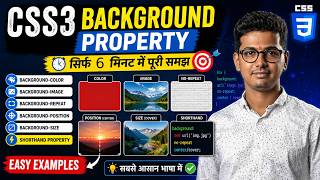 CSS3 Background Property in Hindi | Easy Real Examples | Web Design Tutorial for Beginners