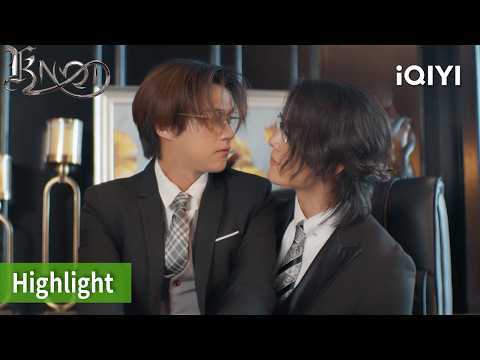 The Secretary Killed the Mood 💋🤣 | KNOT | iQIYI Philippines