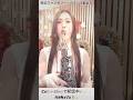 【冬のファンタジー/カズン】【前半】Huyunofantasy/Cousin【Part 1】 #Sax吹いてみた #cover #カズン #short