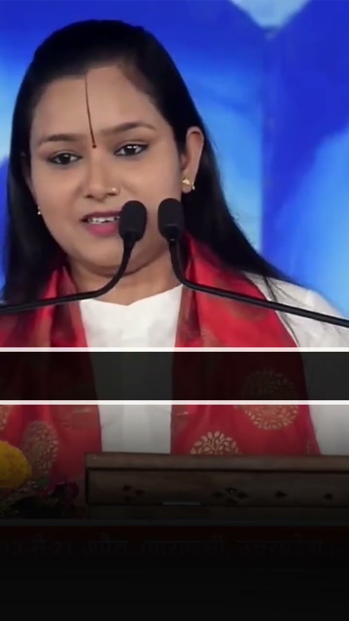 क्या नाम जप से पाप धुल जाते है ? Kya Naam Jap Se Pap Dhul Jate Hai ? Devi Chandrakala Ji