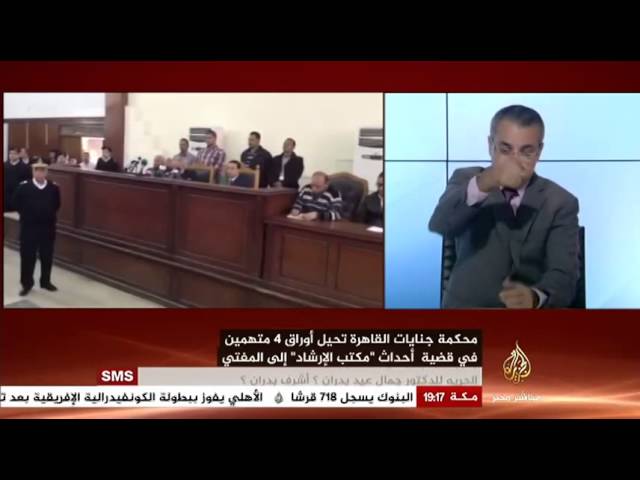 نشرة الأخبار بلغة الإشارة 7-12-2014