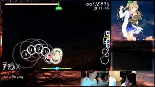 [CO-OP] Misplaced Shadow DT