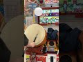 刀剣乱舞 全良
