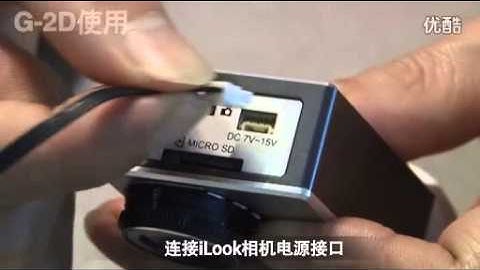 Walkera QR X350 PRO  DEVO F7 Remote control quick start tutorial