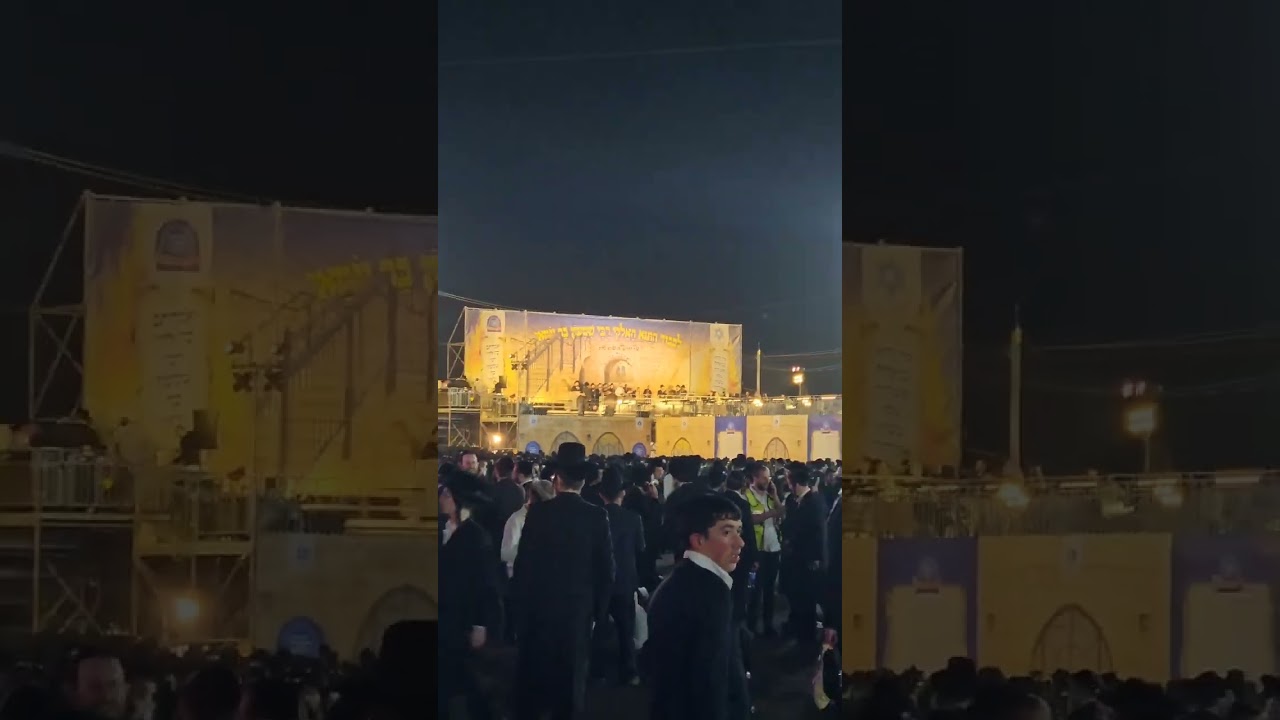 LIVE from Meron Lag Baomer 2025 הילולת רשב"י בהר מירון הדלקת ר אלימלך בידרמן ל"ג בעומר תשפ"ה