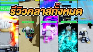 Roblox Youtube - ฟ งเพลง ดาวโหลดเพลง roblox camping toon ท น 2sh4sh com ค นหา