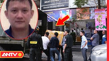 Xét xử vụ án công ty Nhật Cường buôn hàng lậu | ANTV