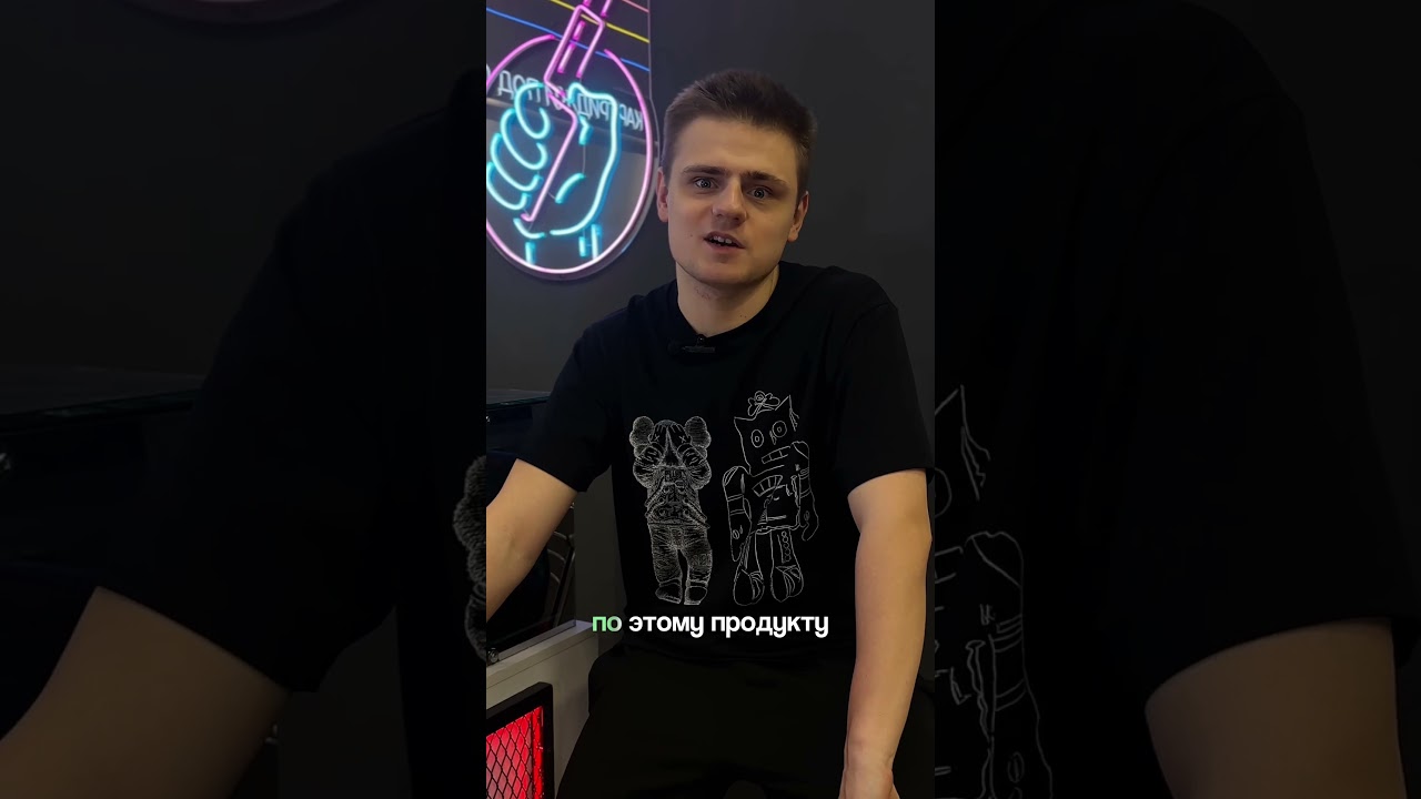 PARFOX картридж совместимые - как это работает в продажах?