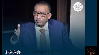 الحدث مع المهندس عمر يوسف الدقير رئيس حزب المؤتمر السوداني والقيادي بقوى الحرية والتغيير