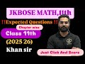 JKBOSE Class 11th 😱Your Maths Paper is HERE 📘🔥| Don’t Miss This! #class11th #maths #khansir #jkbose