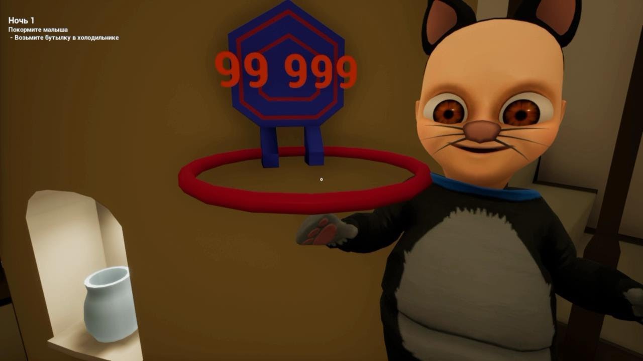 Not a Record | Baby in Yellow