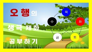 자막) 3강