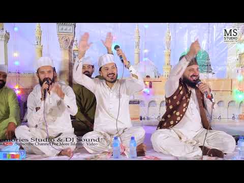Jenh Jo Aahe Ali Saan Pyaar Oho Hath Anas Brothers New Sindhi Naat New Bast Naat 2025