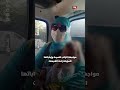 الداخلية تكشف حقيقة الاشتباه في اختطاف طفلة داخل ميكروباص بالجيزة