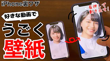 Download トトロ 壁紙 Iphone Mp4 Mp3