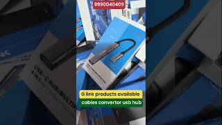 #ITWholesale #TechPeripherals #GamingGear #B2BTech #ComputerAccessories #PCparts #WholesaleSuppliers