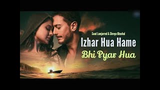 Khushi Khushi Bahana Tera Diya Gana...Full video song... ALL-MUSIC #allmusic #2023 #music