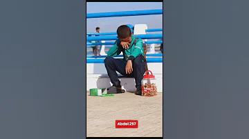 يستحق المشاهدة ويالله كم كثرت جراحي 