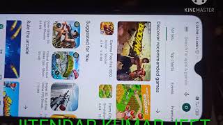 IMC BUSINESS KA NEW APPLICATION KAISE DOWNLOAD KRE PURANA APP NHI HOGA LOGIN - JITENDAR KUMAR JEET screenshot 3