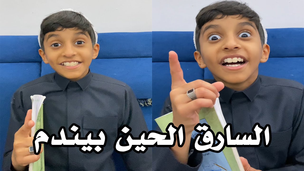 السيكل حقه انسرق وقرر يوجه هذي الرسالة للسارق!!