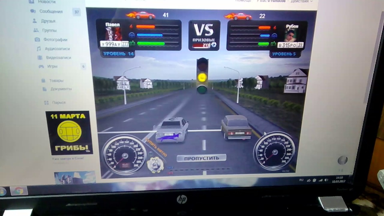 Это Лада Приора Львиное сердце место мотора - YouTube