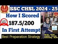 How To Crack SSC CHSL In First Attempt | Strategy Of SEIF STUDY | How to crack ssc chsl 2024 - 25