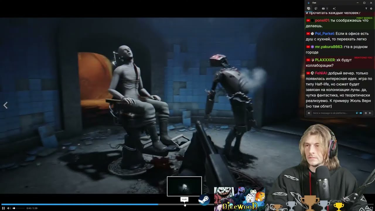 Делаю свою игру на Unity каждый вечер №108 (!steam !faq)