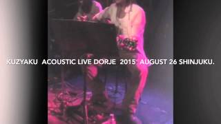 YUNAH's solo live show with YO-HEI at shinjuku URGA Song name is 『...