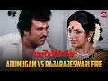 Superstar rajinikanth ultimate savage challenge  mappillai  amala  sri vidya  sun nxt