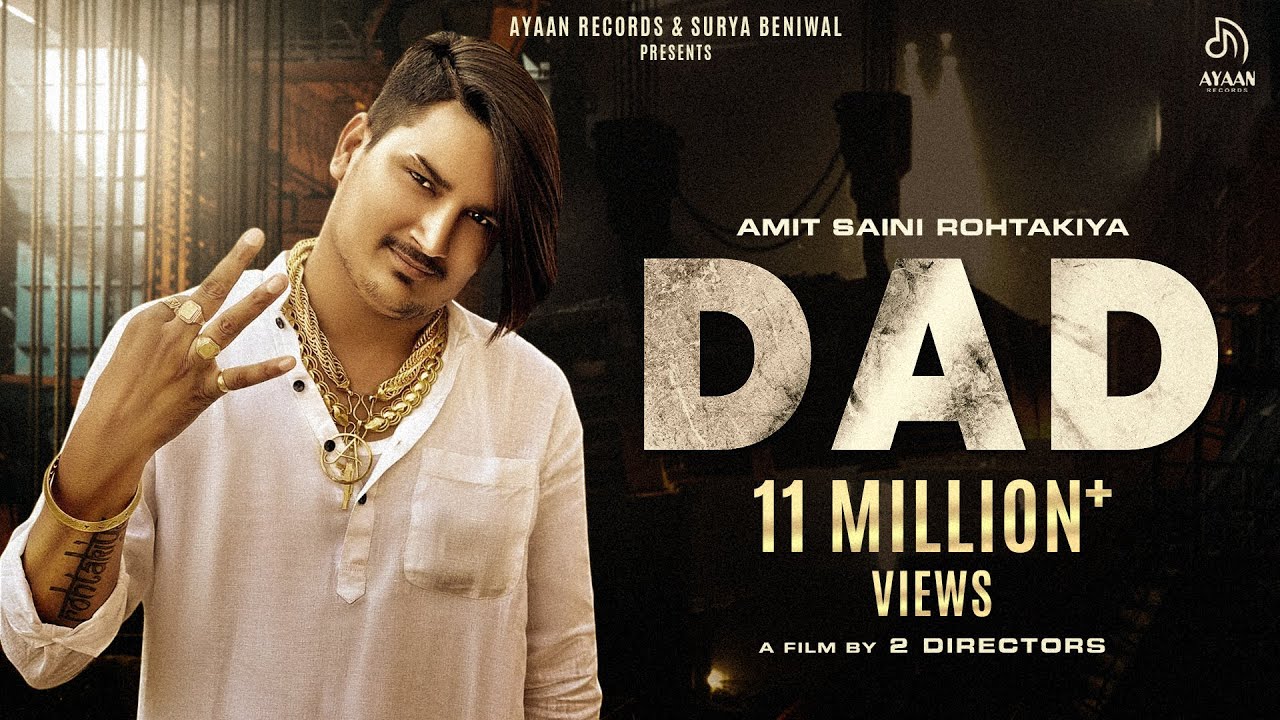 DAD (Official Video) - Amit Saini Rohtakiya | GR | Ayaan Records |   Haryanvi Song Haryanvi