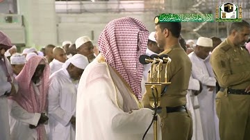 تلاوة خاشعة من روائع الشيخ سعود الشريم ﴿وَجَزاهُم بِما صَبَروا جَنَّةً وَحَريرًا﴾