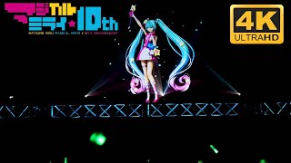 Hatsune Miku Magical Mirai 2022/10th Anniversary Full Concert 4K
