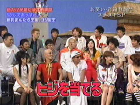 050809 全員トーク１