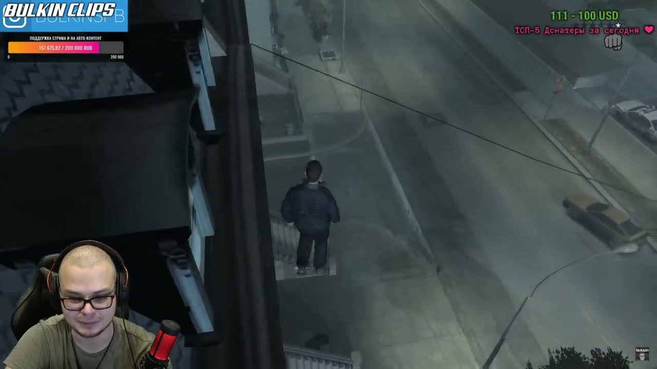 НАРЕЗКА ВСЕХ СМЕРТЕЙ БУЛКИНА В GTA (GTA III | GTA Vice City | GTA San Andreas | GTA IV) №2 (СТРИМЫ)