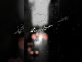 الصلاة على الرسول مكررة 10 مرات
