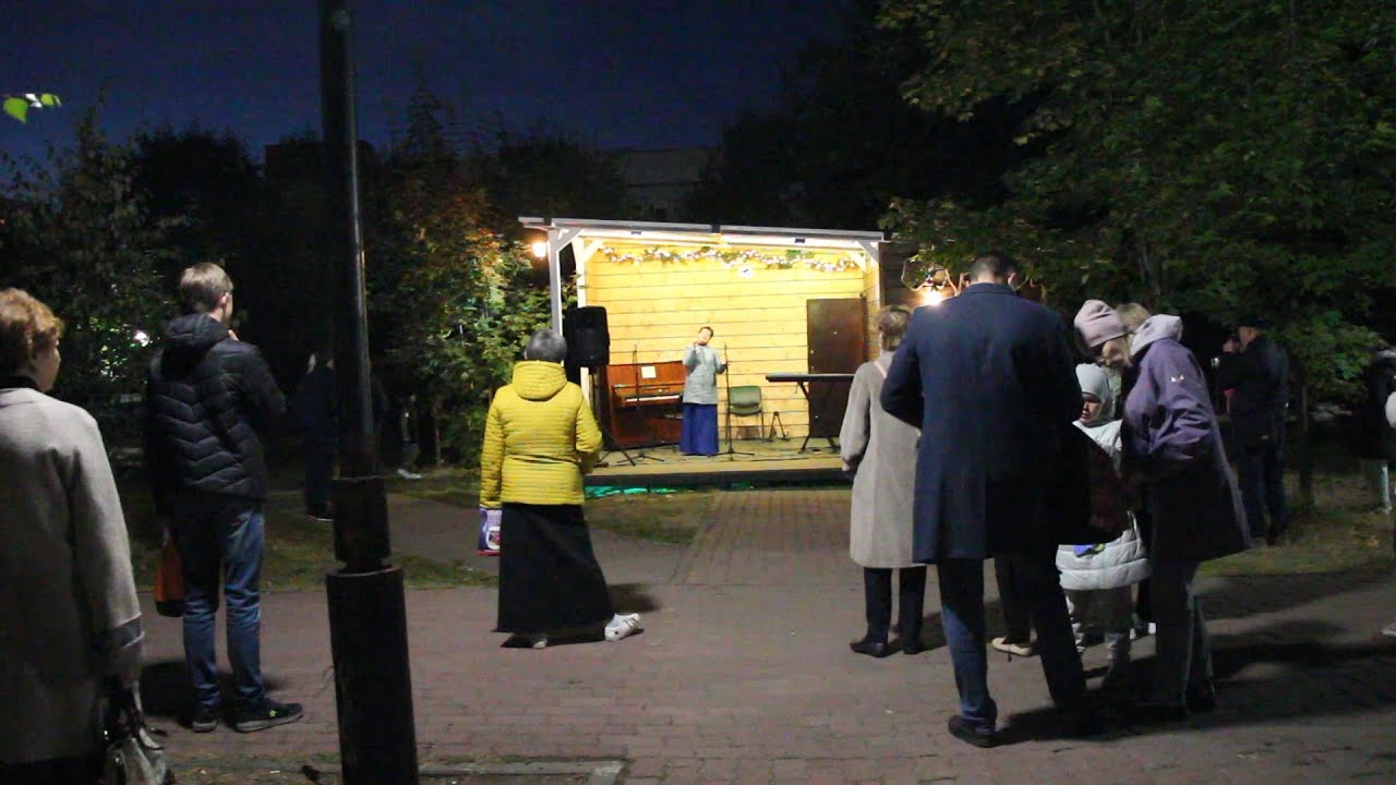 Прощание с летом - YouTube