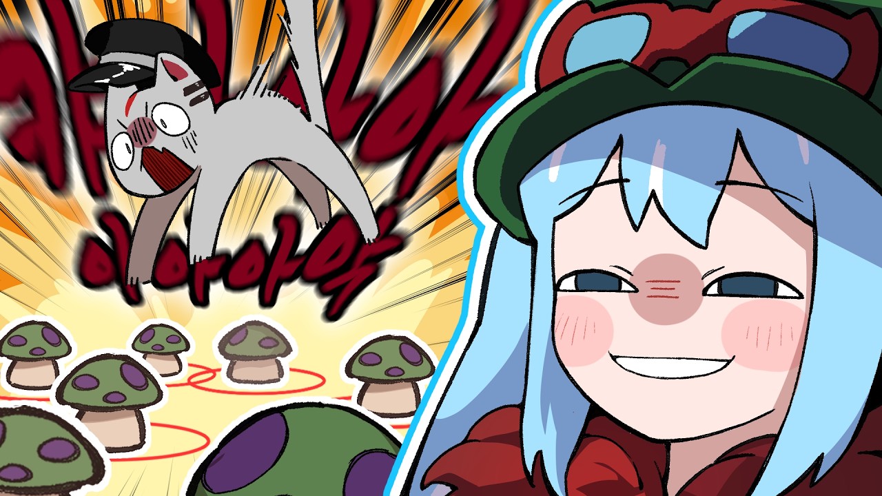 그래, 내 버섯 맛이 어때?