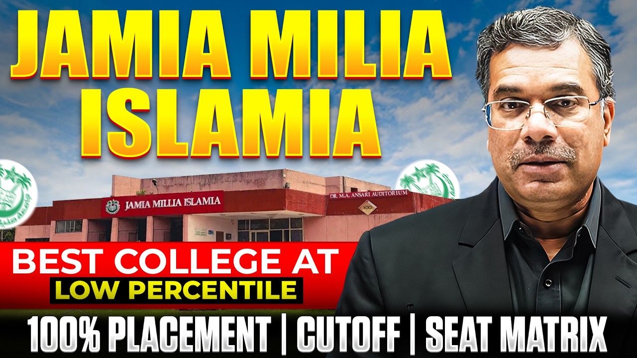 Прием в Джамия Миллия Исламия в 2026 году 🔥 Минимальный проходной балл, трудоустройство, окупаемо...