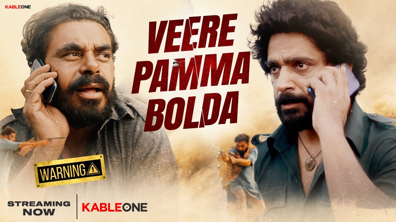 Veere Pamma Bolda | Warning Movie Scene | Prince Kanwaljit Singh | Latest Punjabi Action Movie