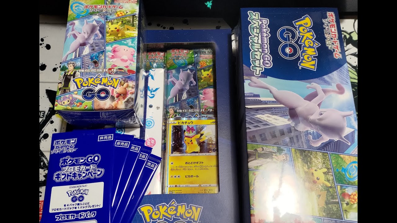 Pokemon Go Trading Card Game Crossover Set Is Finally Here! Opening All 3 Types of Boxes