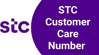 STC Customer Care Number | How To Contact STC Customer Service screenshot 1