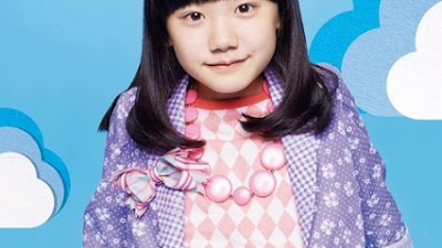 Mana Ashida 偶像拼贴图像 