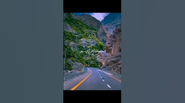 عبدالباسط عبدالصمد سورة الإخلاص تلاوة خاشعة #عبدالباسط_عبدالصمد #الاخلاص #تلاوة_خاشعة