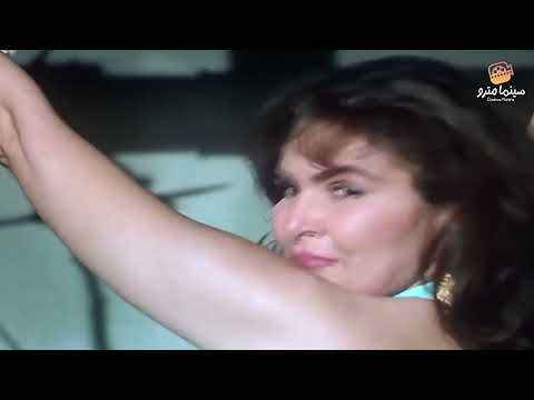 مشهد يسرا الاشهر من فيلم رسالة الى الوالي 