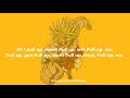 XXXTENTACION BROLY FT SKI MASK THE SLUMP GOD Lyrics mp3