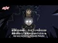 Kekkaishi episode 47  english subbeddubbed