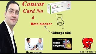 Concor (bisoprolol) - كونكور لعلاج الضغط وخفقان القلب - Drug card